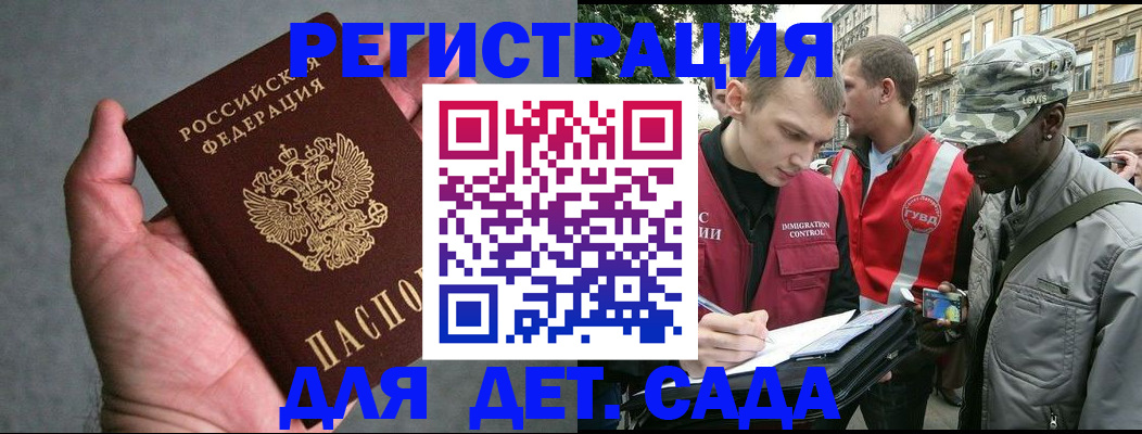 форма 3 в Михайлове